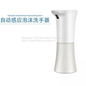 Commerical Liquid Foam Commercial Foaming Hand Soap Dispenser