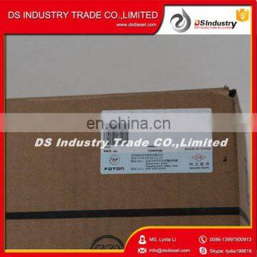 ISF3.8 Auto Parts 4946240 Black Plastic Valve Cover photo-4