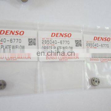 Origianl Orifce Plate W/Flow 295040-6770 Valve photo-2