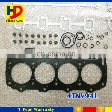 Diesel Engine Parts 4TNV94L Full Overhaul Gasket Kit