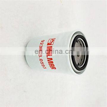 Water Filter Element 923828.0593 photo-2