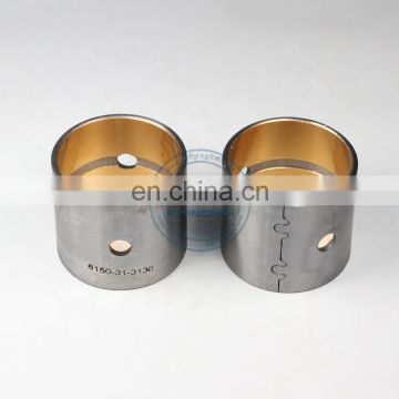 S6D125 6D125 Engine Parts Connecting Rod Bushing 6150-31-3130 For Excavator PC400-7