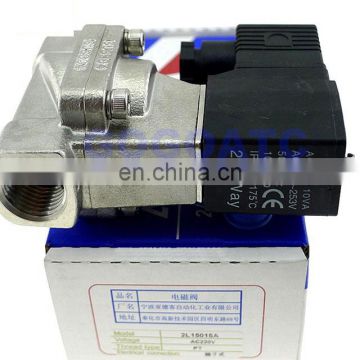 AIRTAC Normally open high temperature steam valve 100psi 2 way solenoid electric stainless water valve 1/2 3/4 inch AC220V PTFE