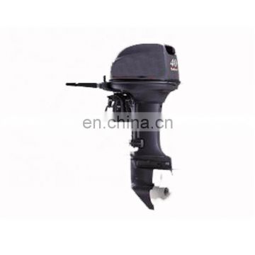 Low-fuel 2Stroke 40HP Marine Outboard Motor