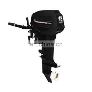 2 Stroke Outboard Motor for Fishing Boat