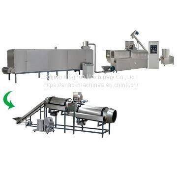 Floating Fish Feed Extruder Machine