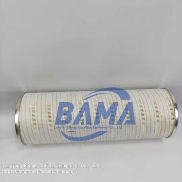 BANGMAO Replacement Pall Wholesale Good Material Hydraulic Oil Filter Element HC8300FKS16H photo-2