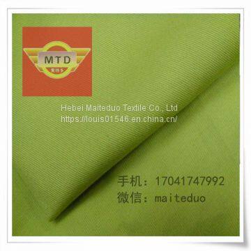 T/C Poplin 100%T 45x45 110x76 47