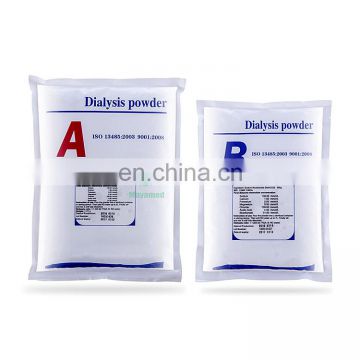 MY-O010 dialysis powder