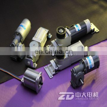 Automatic Sliding DC Door Motor