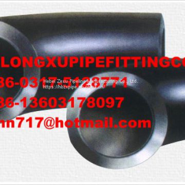 Manufacturer of thick wall elbow