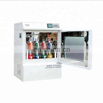 High Performance Large Capacity Laboratory Desktop Rotator Shaker With Low Price photo-2