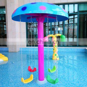 Fiberglass Mushroom Spray With Swing in Water Park or Pool Mushroom Spray Toys For Kids photo-4