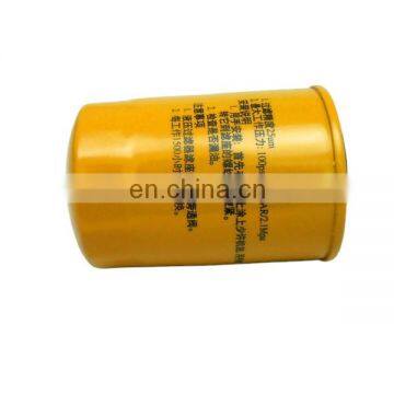 alternative LEEMIN hydraulic pipeline oil filter cartridge SPX-10X*25 LEEMIN return oil filter element