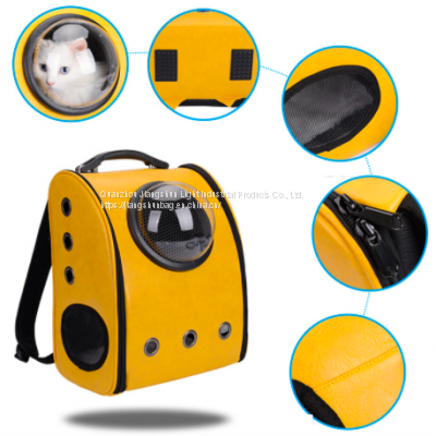 Cat Outdoor Double Back Folding Breathable Capsule Dog Bag Solid Color PU Pet Carrier Backpack photo-5
