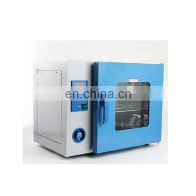 Dimensional Changing Rate Chamber photo-5