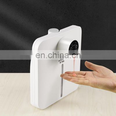 Automatic induction foam mobile phone hand sanitizer bottle smart soap dispenser household children wall-mounted