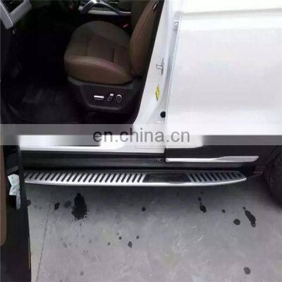 Side stepfor car  /aluminum  running board / door sill / nerf bar for Geely 2016 original