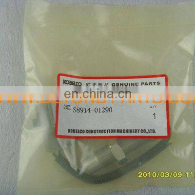 Kobelco RPM speed sensor used for SK200-6 excavator MC849577