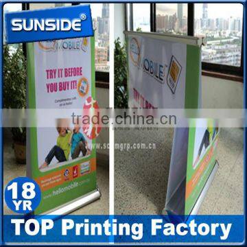 Reusable Wide Base Roll Up Banner Stand for Advertising D-0126 photo-3