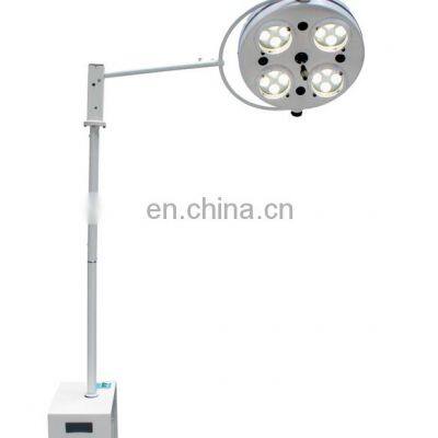 Hospital equipment four hole operation lamp shadowless LED surgical light for examination