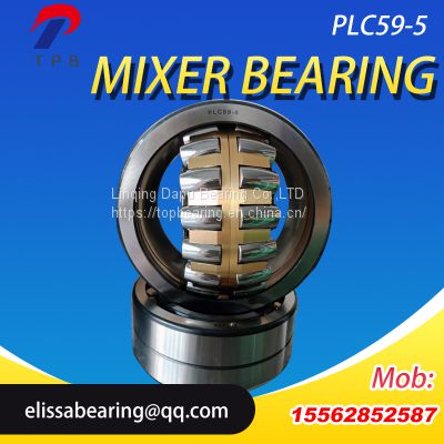 Truck mixer bearing 804182 FAG bearing concrete mixer truck bearing