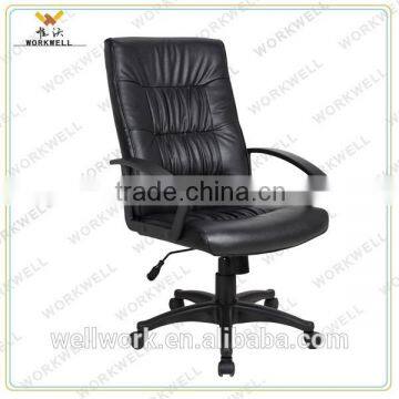 WorkWell cheapest price high back pu or leather manager office chair