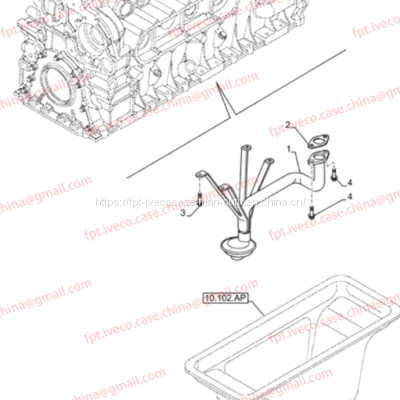 FPT IVECO CASE Cursor9 F2CFE614A*B041/F2CGE614F*V004 5802431166 Oil Absorption Plate504332976 photo-4