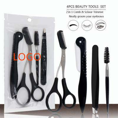 4pcs Professional Eyebrow and Eyelash Tools With Eyebrow Scissors Tweezers for Women Makeup photo-2
