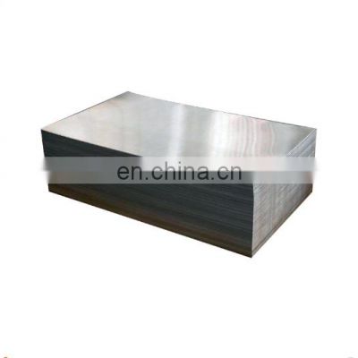 anodized price 6061 Aluminum sheet