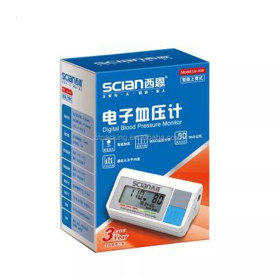 package glucose meter paper boxes custom with logo