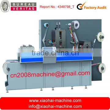 ZM-320 rotary label die cutting machine