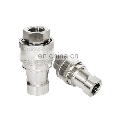 Hot-selling Products Self-sealing High Pressure Stainless Steel Pipe Joint Hydraulic Connectors