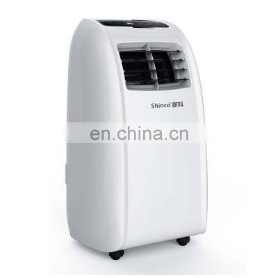 Портативный кондиционер 1 HP с одинарным охлаждением для дома и кухни
