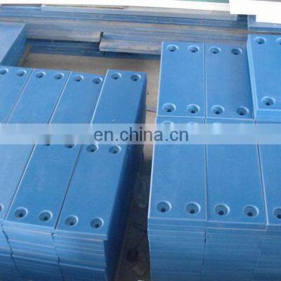 Anti-impact seawater corrosion resistant UHMWPE uv resistance marine fender facing pad