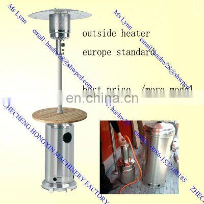 Europe Standard Outside Umbrella Heater photo-2