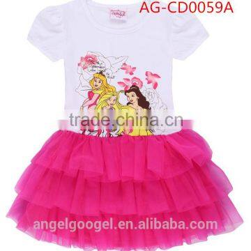 fancy dress competition for kids AG-CD0059