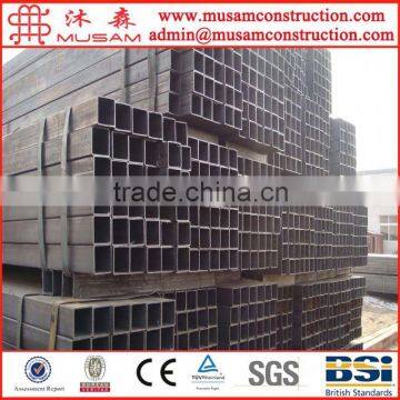 Mild Steel Welded Square Pipe