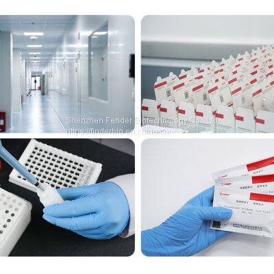 Brucellosis Antibody Test Card photo-2