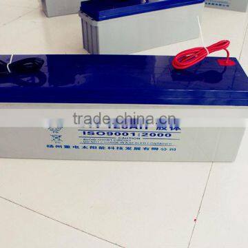 Solar gel storage battery 24V 120AH