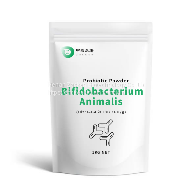 Bifidobacterium animalis (Ultra-BA,BB-1223)