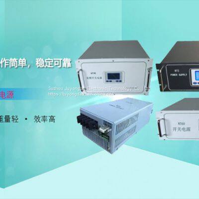 Pulse Laser Power Supply