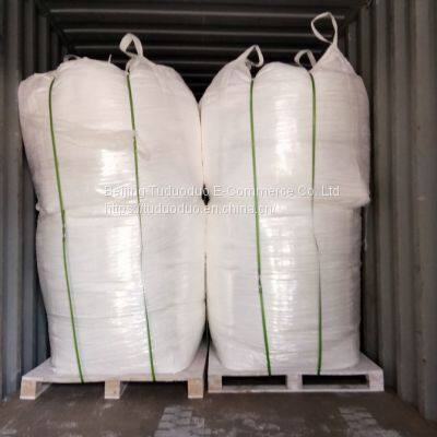 Industrial Grade High CaO Quicklime Powder 200 Mesh for Water Treatment photo-4