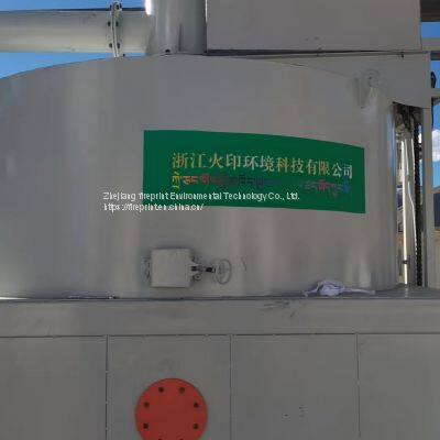Garbage incinerator ontario,Garbage disposal equipment & Small waste incinerato