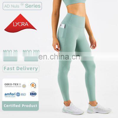 Super High Waist Design Yoga Leggings With Pockets High Support Gym Leggings For Fitness Lover