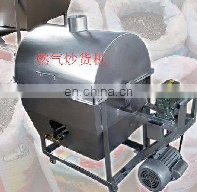 Continuous Soybean Roaster/soya Bean Roasting Machine/seed Roaster photo-3