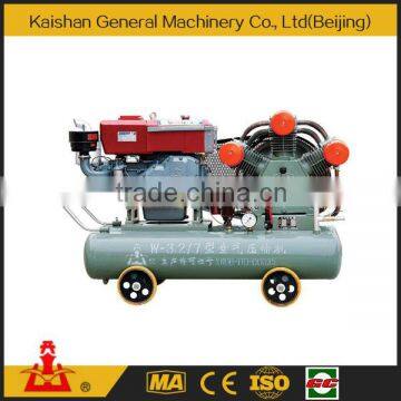 Top Quality 3cbm 7bar diesel portable mining cheap air compressor Rotary type 2016 for sale