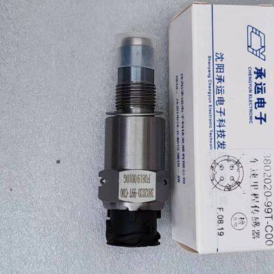 SPEED SENSOR Truck Speed Sensor 3802020-99T-C00 for Jiefang FAW J6P JH6