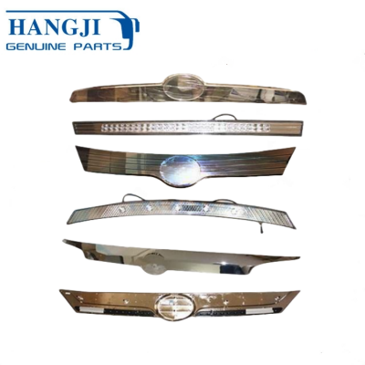 Factory in China bus bus parts & accessories front grill 6129K01-5302020 original quality auto parts