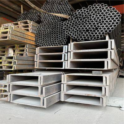 American Standard Channel Steel photo-3
